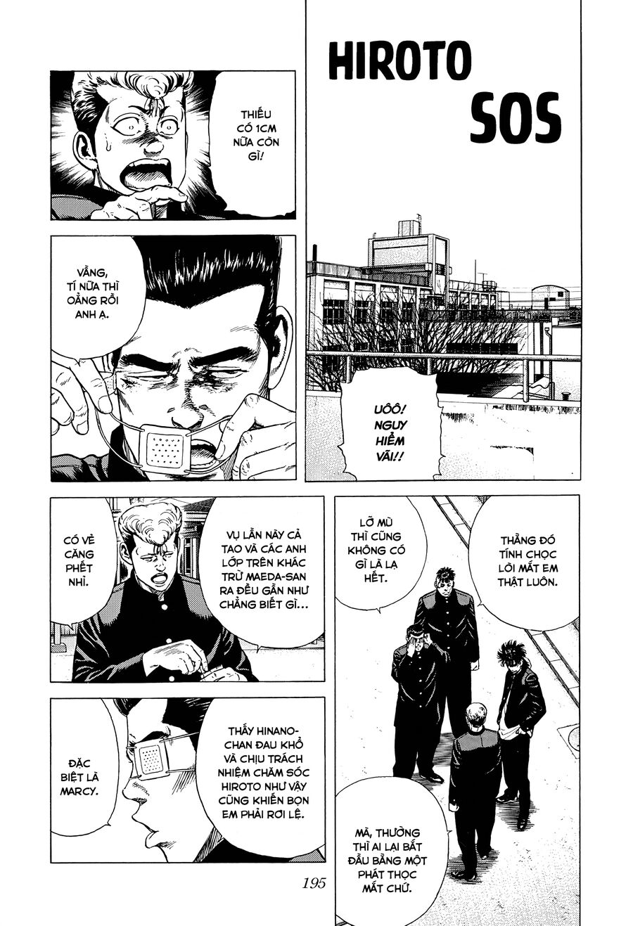Bản Blues Vô Giá Trị Chapter 404 - Trang 2
