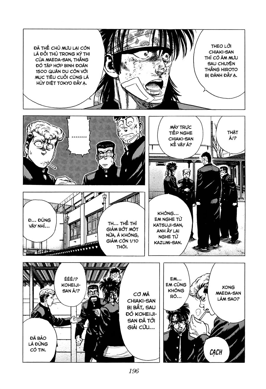 Bản Blues Vô Giá Trị Chapter 404 - Trang 2
