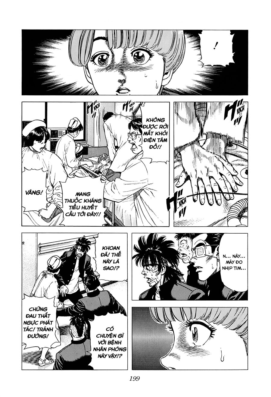 Bản Blues Vô Giá Trị Chapter 404 - Trang 2