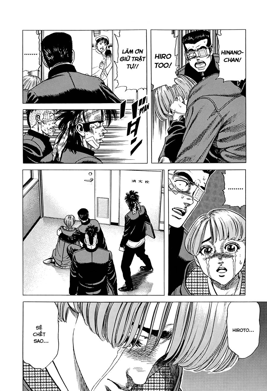 Bản Blues Vô Giá Trị Chapter 404 - Trang 2