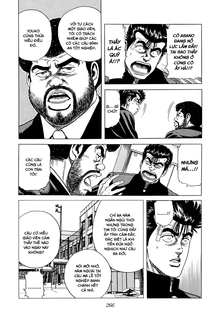 Bản Blues Vô Giá Trị Chapter 407 - Trang 2