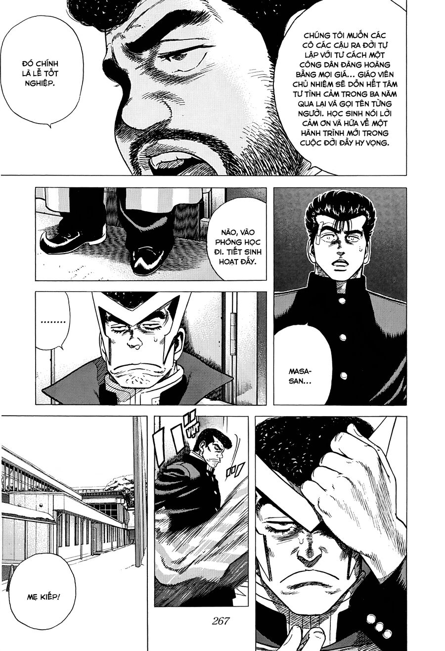 Bản Blues Vô Giá Trị Chapter 407 - Trang 2