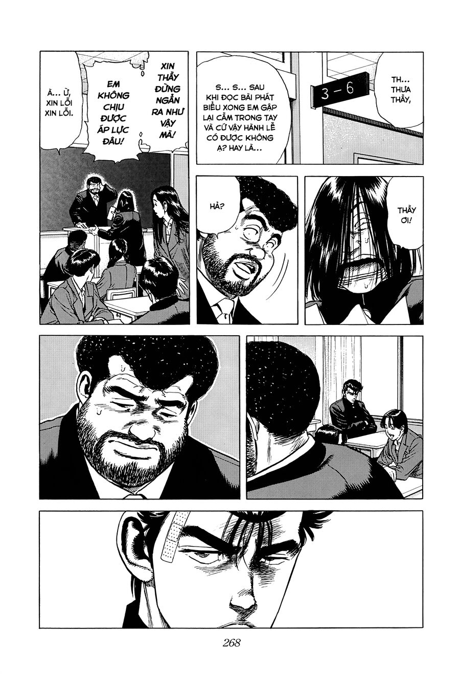 Bản Blues Vô Giá Trị Chapter 407 - Trang 2