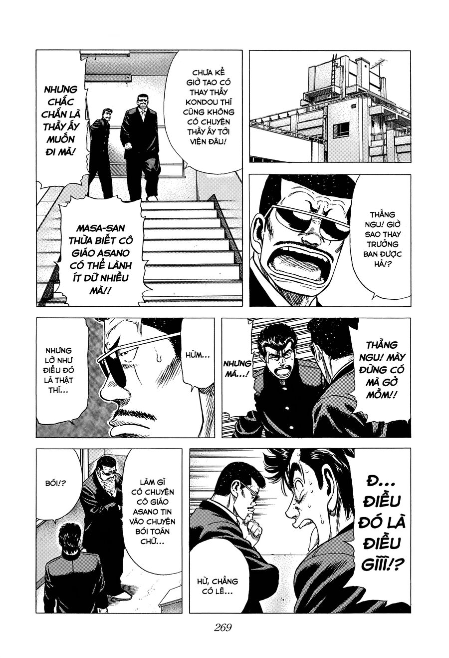 Bản Blues Vô Giá Trị Chapter 407 - Trang 2