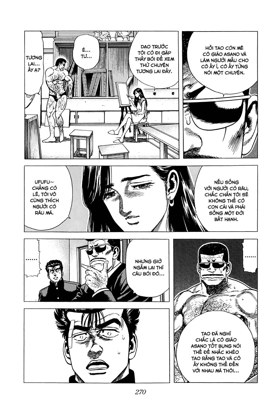 Bản Blues Vô Giá Trị Chapter 407 - Trang 2