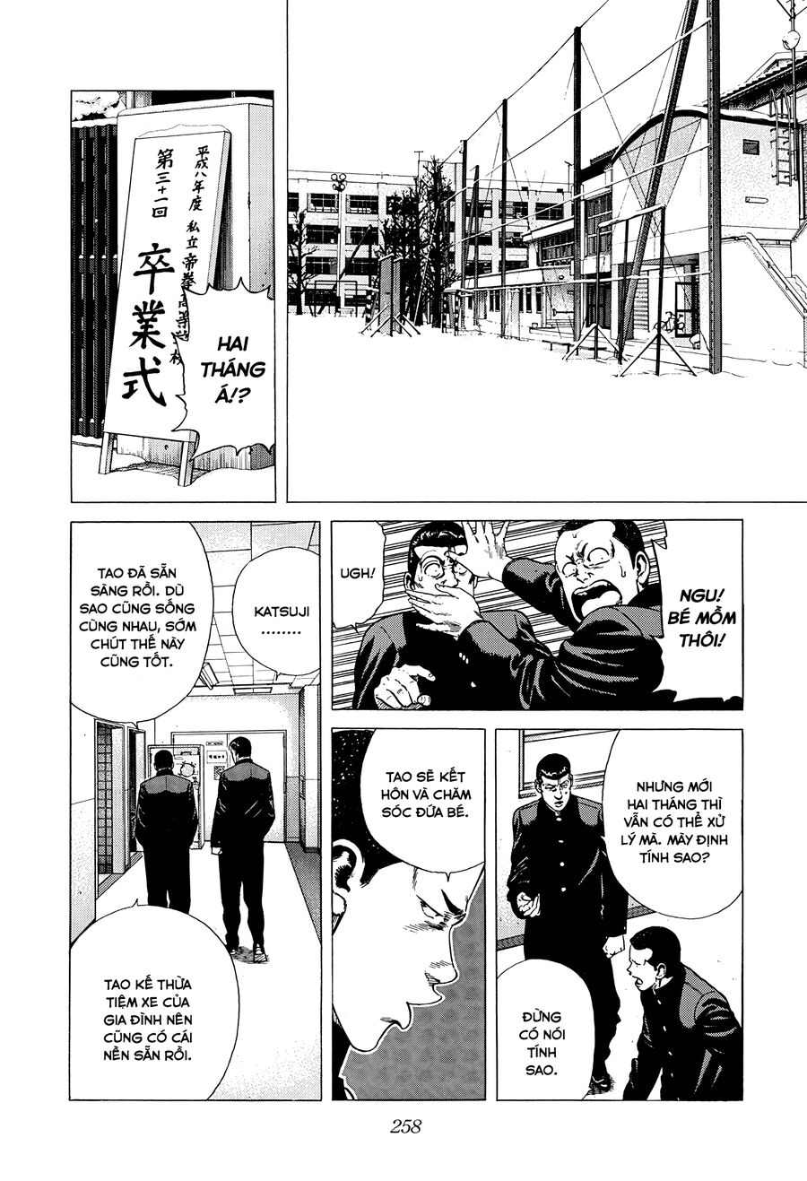 Bản Blues Vô Giá Trị Chapter 407 - Trang 2