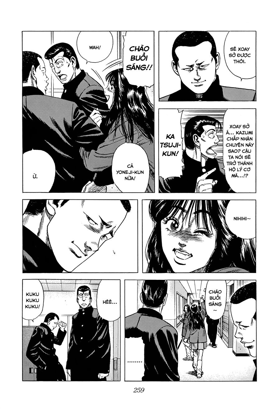 Bản Blues Vô Giá Trị Chapter 407 - Trang 2