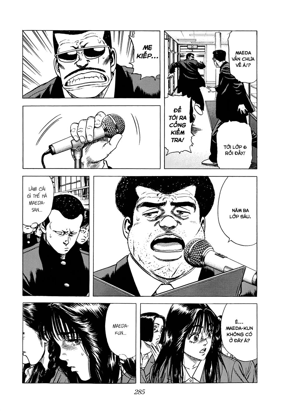 Bản Blues Vô Giá Trị Chapter 408 - Trang 2