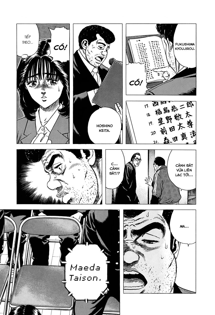 Bản Blues Vô Giá Trị Chapter 408 - Trang 2