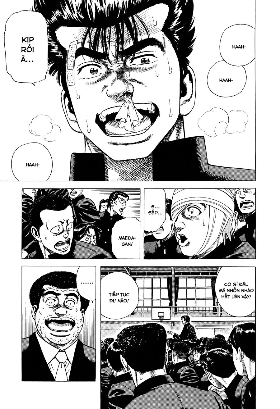 Bản Blues Vô Giá Trị Chapter 408 - Trang 2