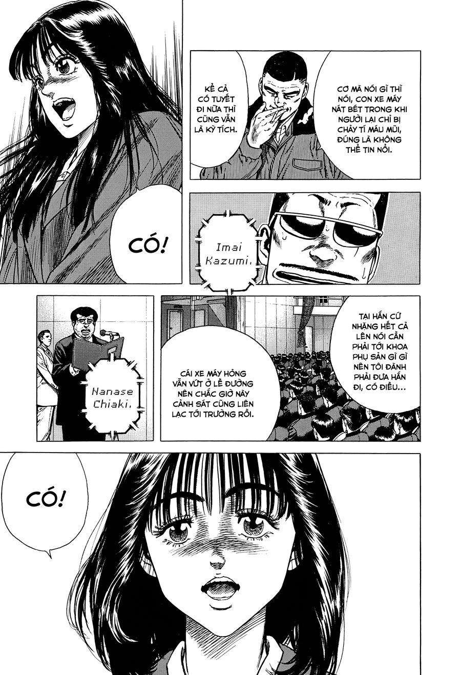 Bản Blues Vô Giá Trị Chapter 408 - Trang 2