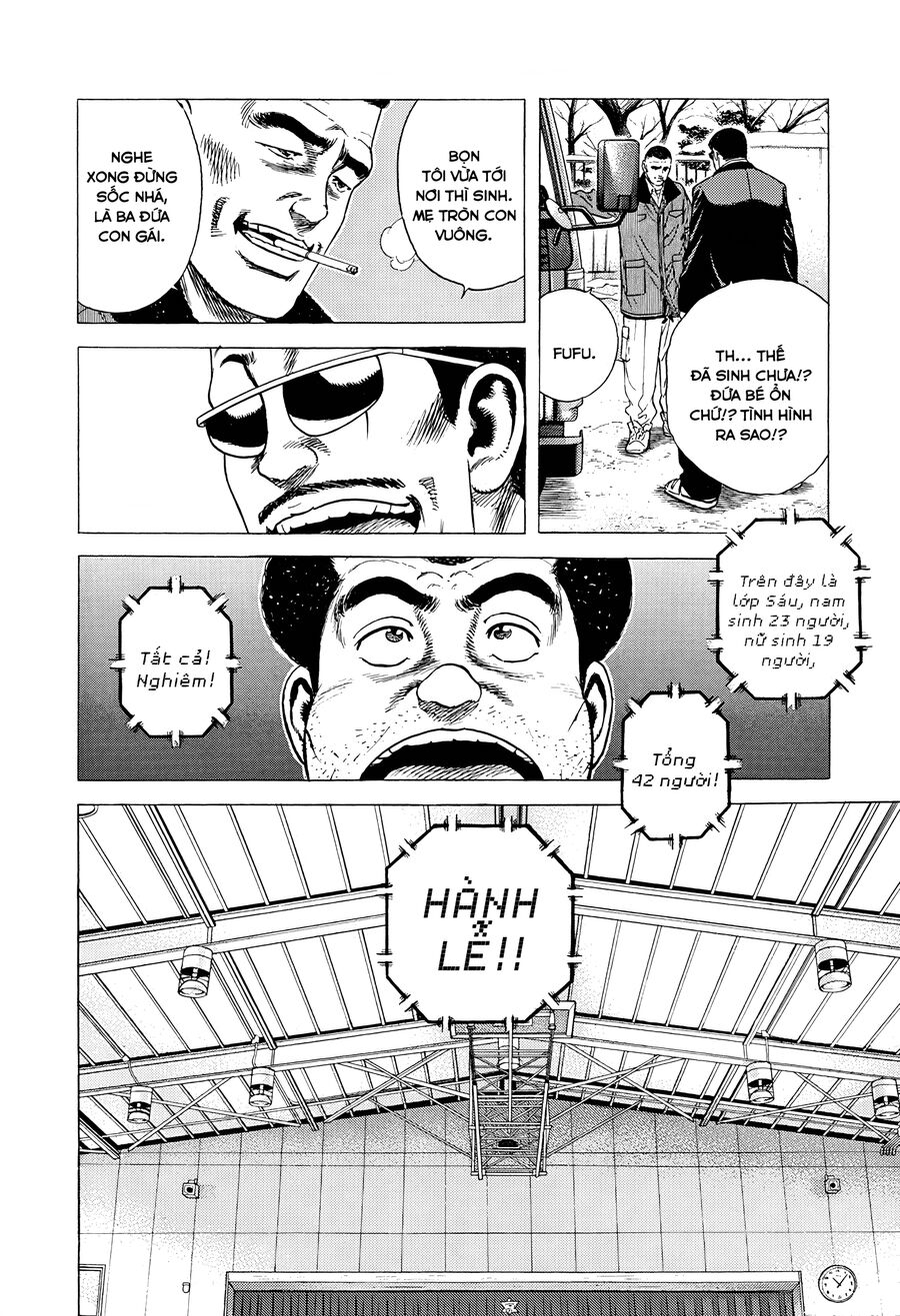 Bản Blues Vô Giá Trị Chapter 408 - Trang 2