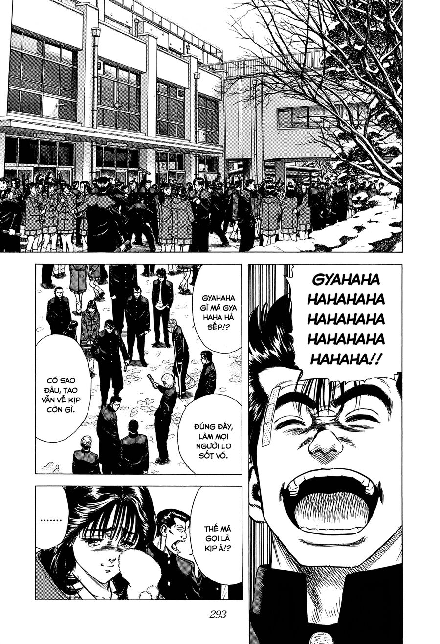 Bản Blues Vô Giá Trị Chapter 408 - Trang 2