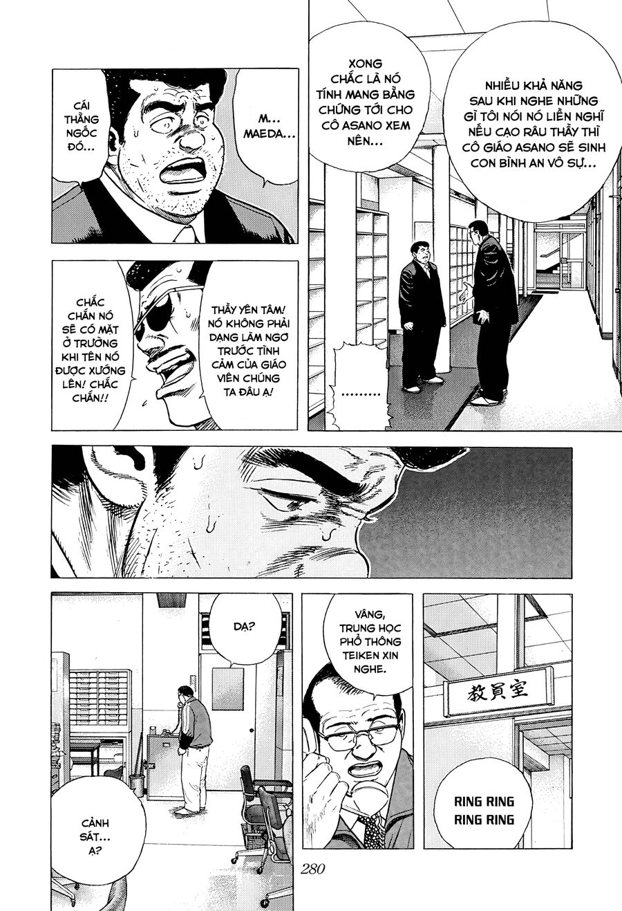 Bản Blues Vô Giá Trị Chapter 408 - Trang 2