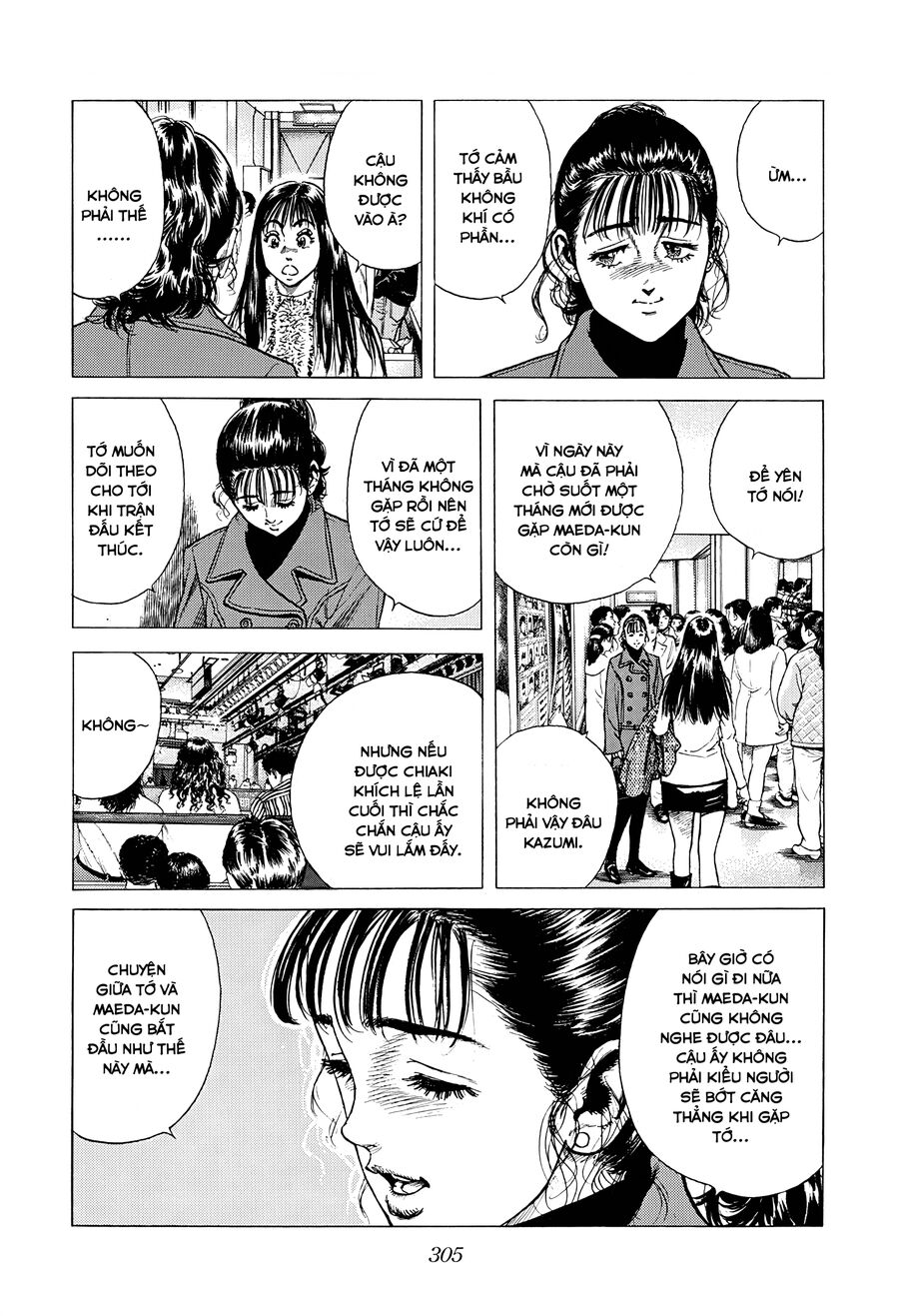 Bản Blues Vô Giá Trị Chapter 409 - Trang 2