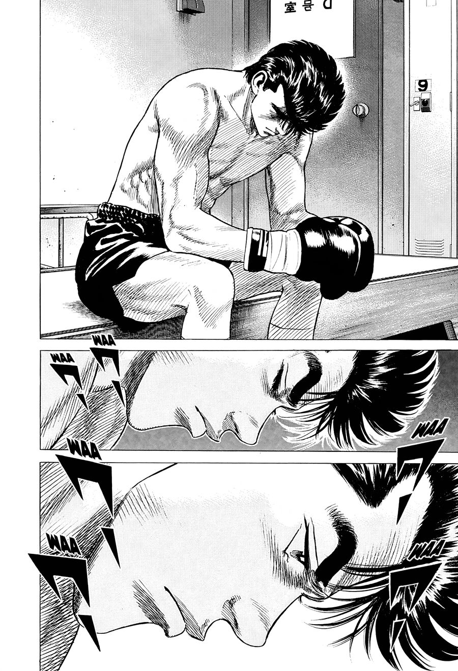 Bản Blues Vô Giá Trị Chapter 409 - Trang 2