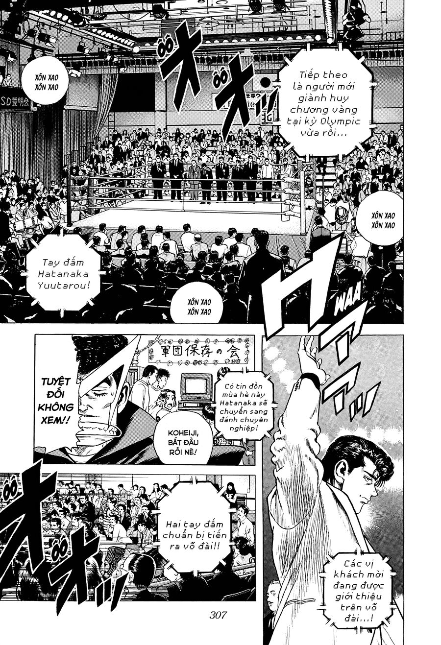 Bản Blues Vô Giá Trị Chapter 409 - Trang 2
