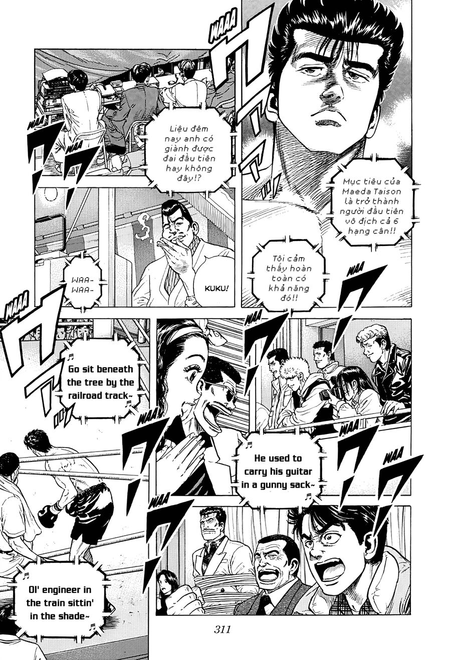 Bản Blues Vô Giá Trị Chapter 409 - Trang 2