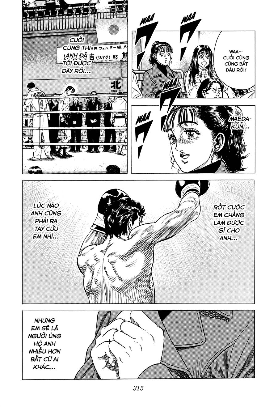 Bản Blues Vô Giá Trị Chapter 409 - Trang 2