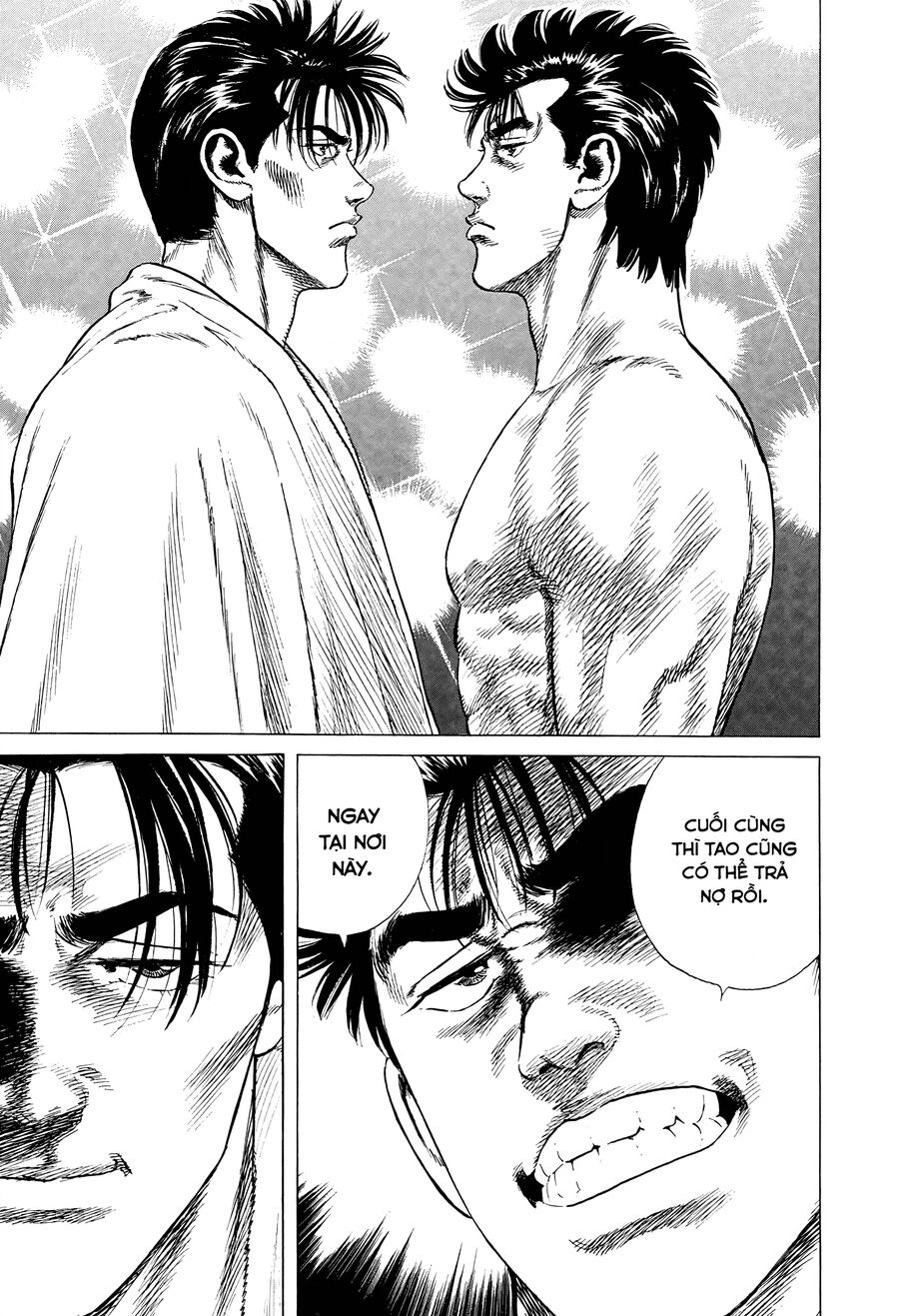 Bản Blues Vô Giá Trị Chapter 409 - Trang 2