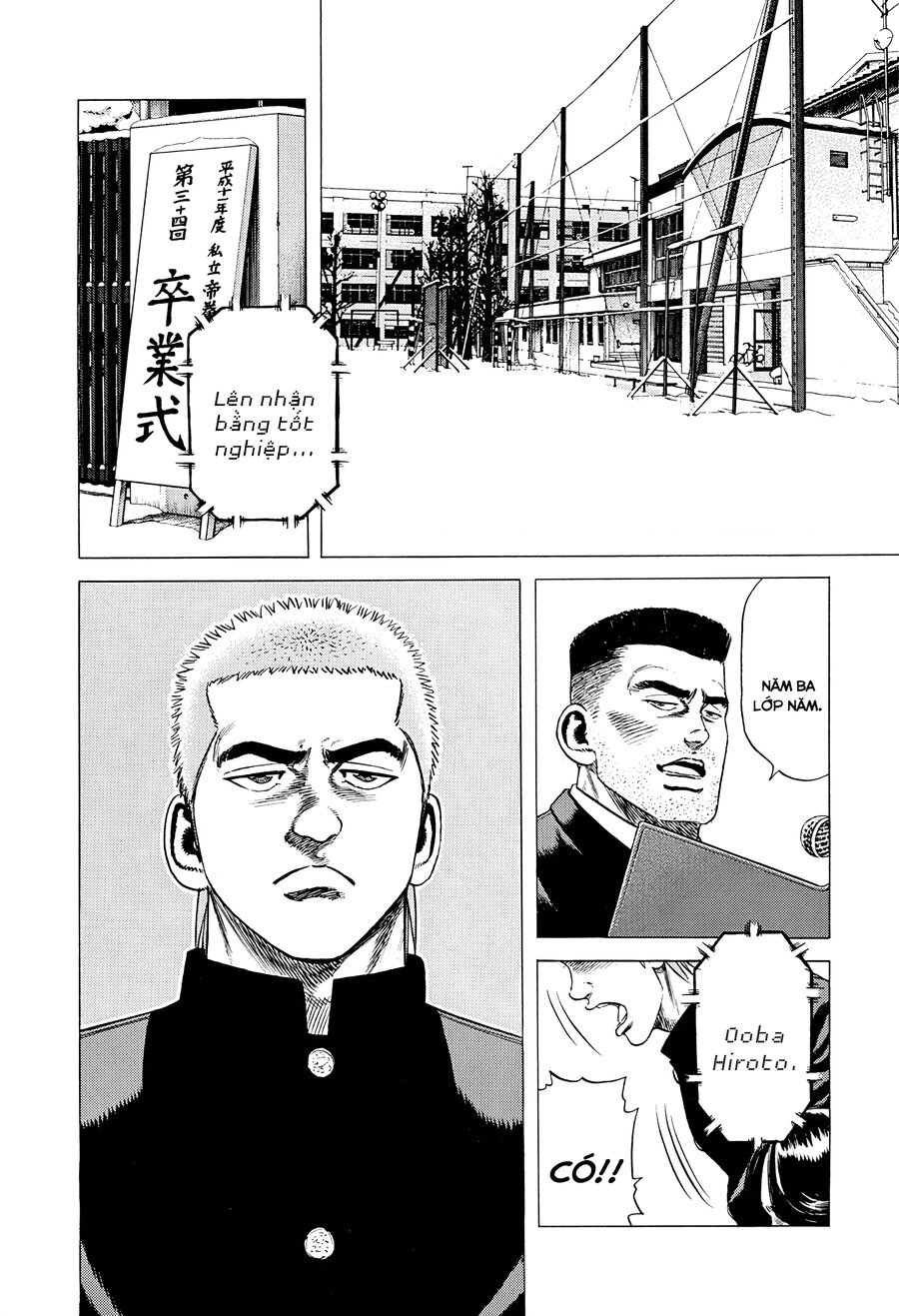 Bản Blues Vô Giá Trị Chapter 409 - Trang 2