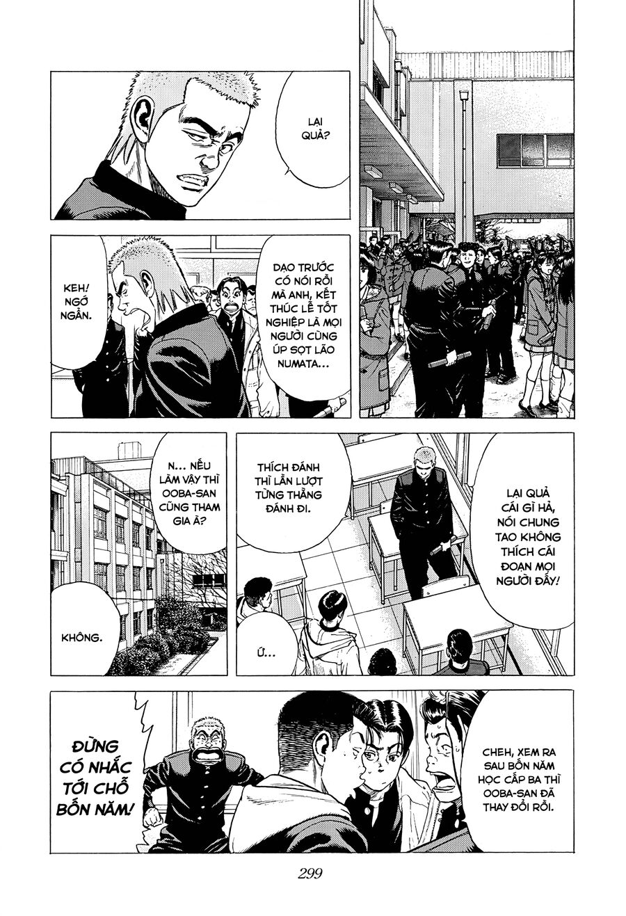 Bản Blues Vô Giá Trị Chapter 409 - Trang 2