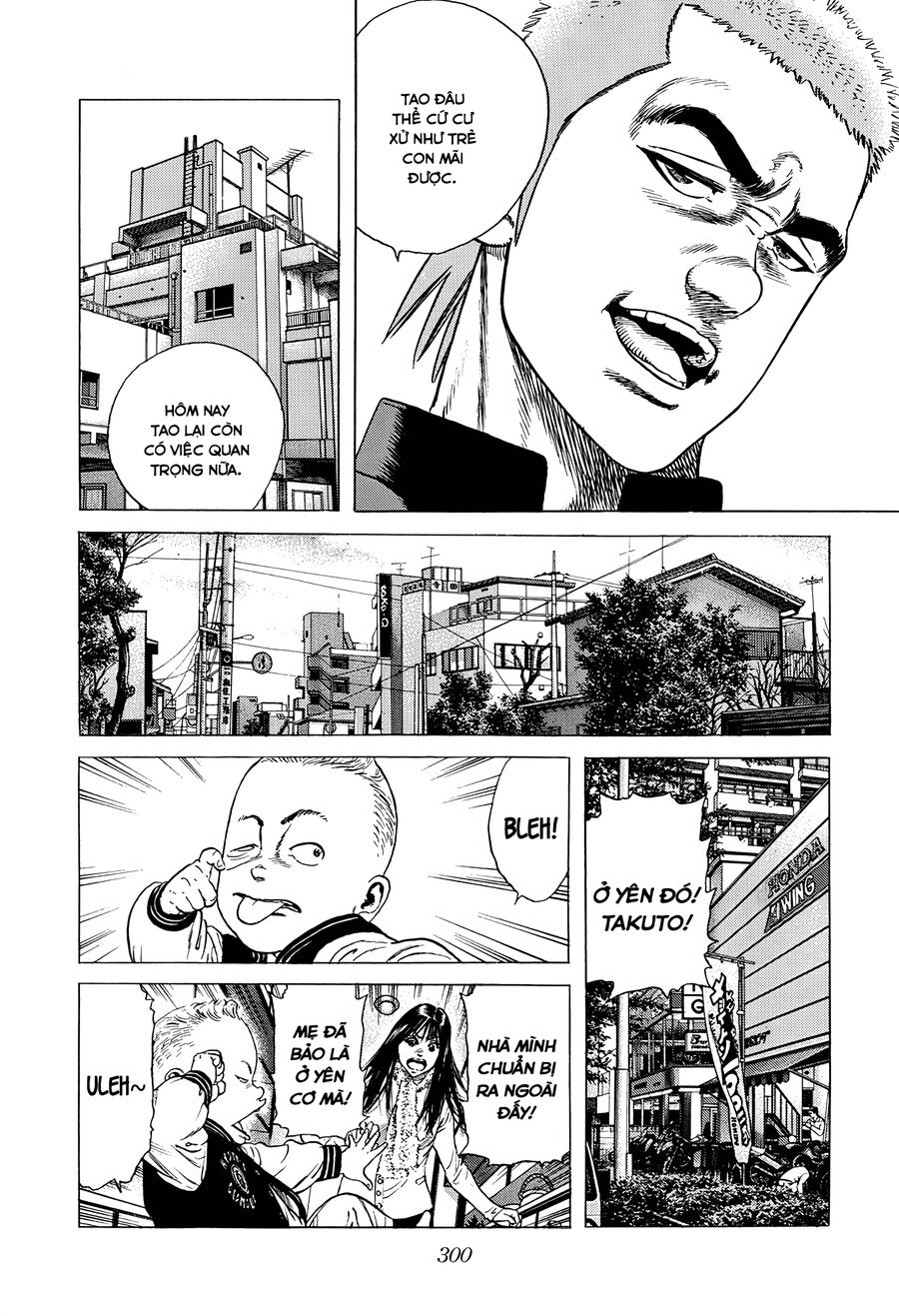 Bản Blues Vô Giá Trị Chapter 409 - Trang 2