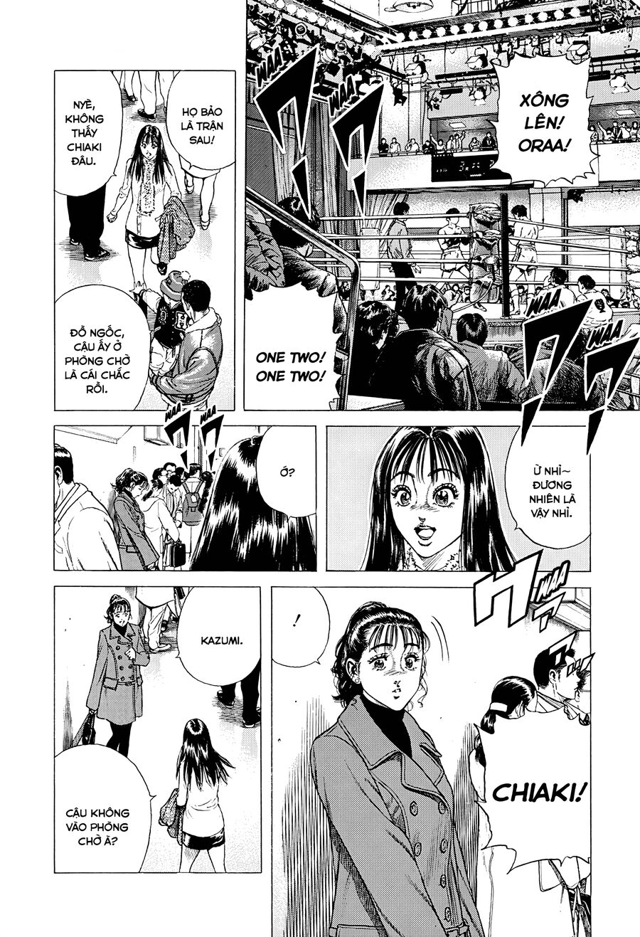 Bản Blues Vô Giá Trị Chapter 409 - Trang 2
