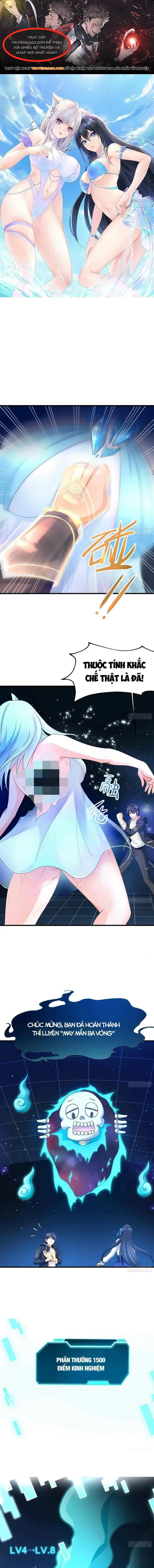 Ta Thu Thập Hậu Cung Ở Địa Phủ Chapter 6 - Trang 2