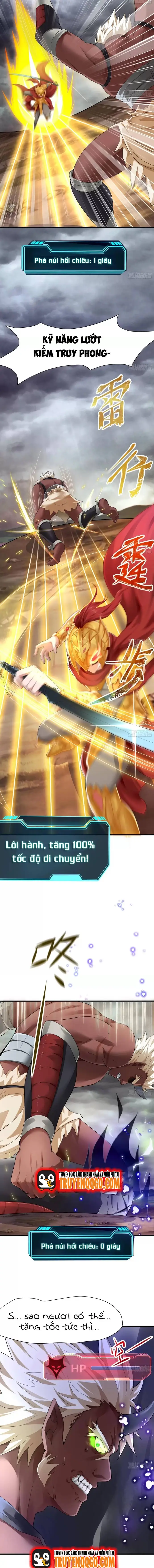 Ta Thu Thập Hậu Cung Ở Địa Phủ Chapter 9 - Trang 2