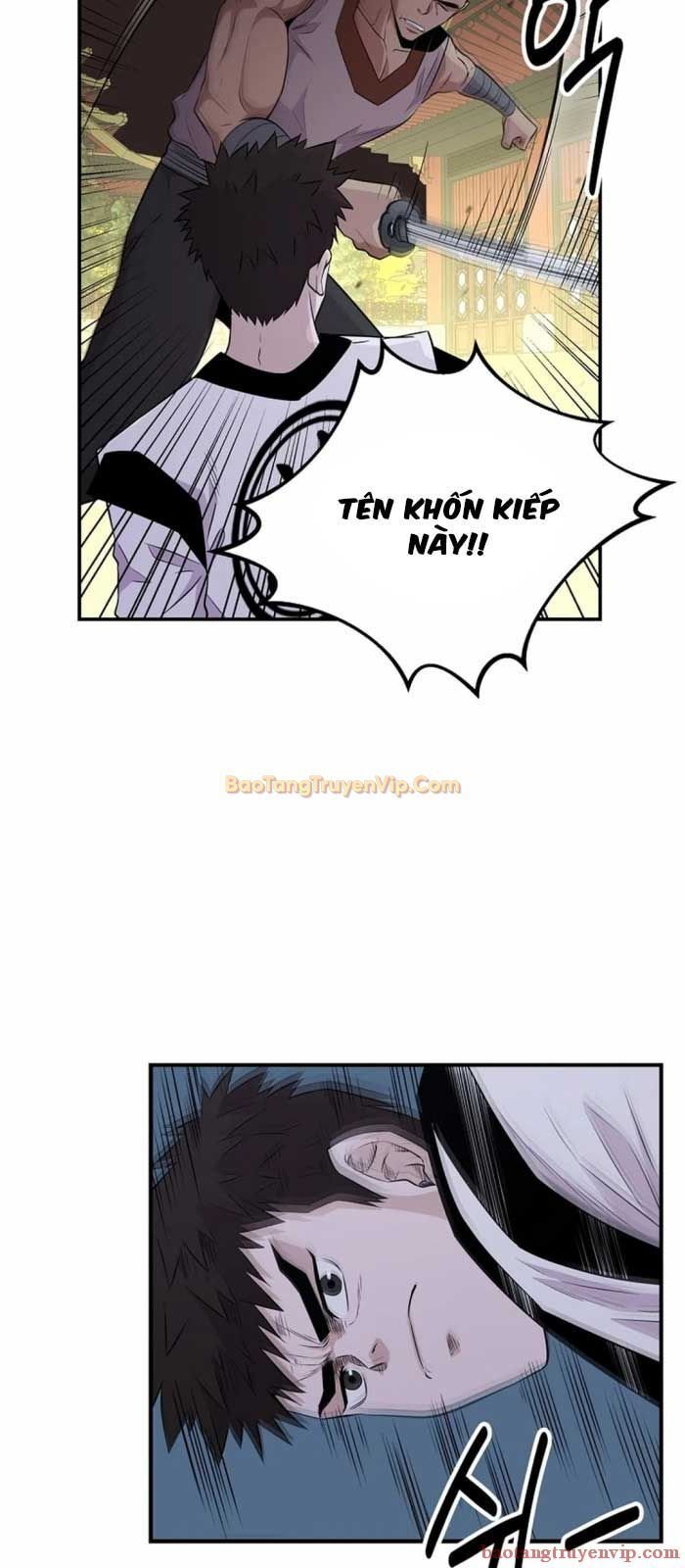 Thiên Hạ Đệ Nhất Côn Luân Khách Sạn Chapter 9 - Trang 2