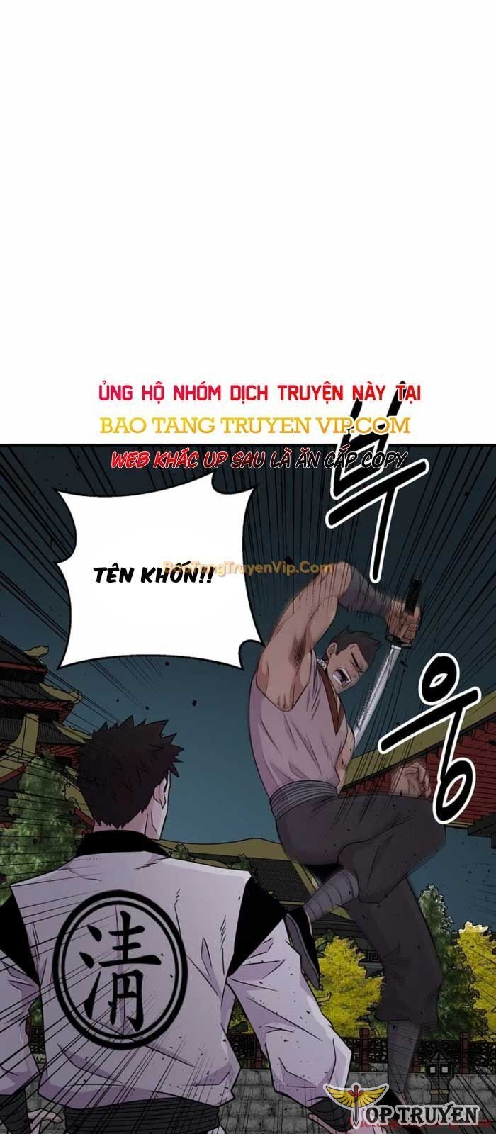 Thiên Hạ Đệ Nhất Côn Luân Khách Sạn Chapter 9 - Trang 2