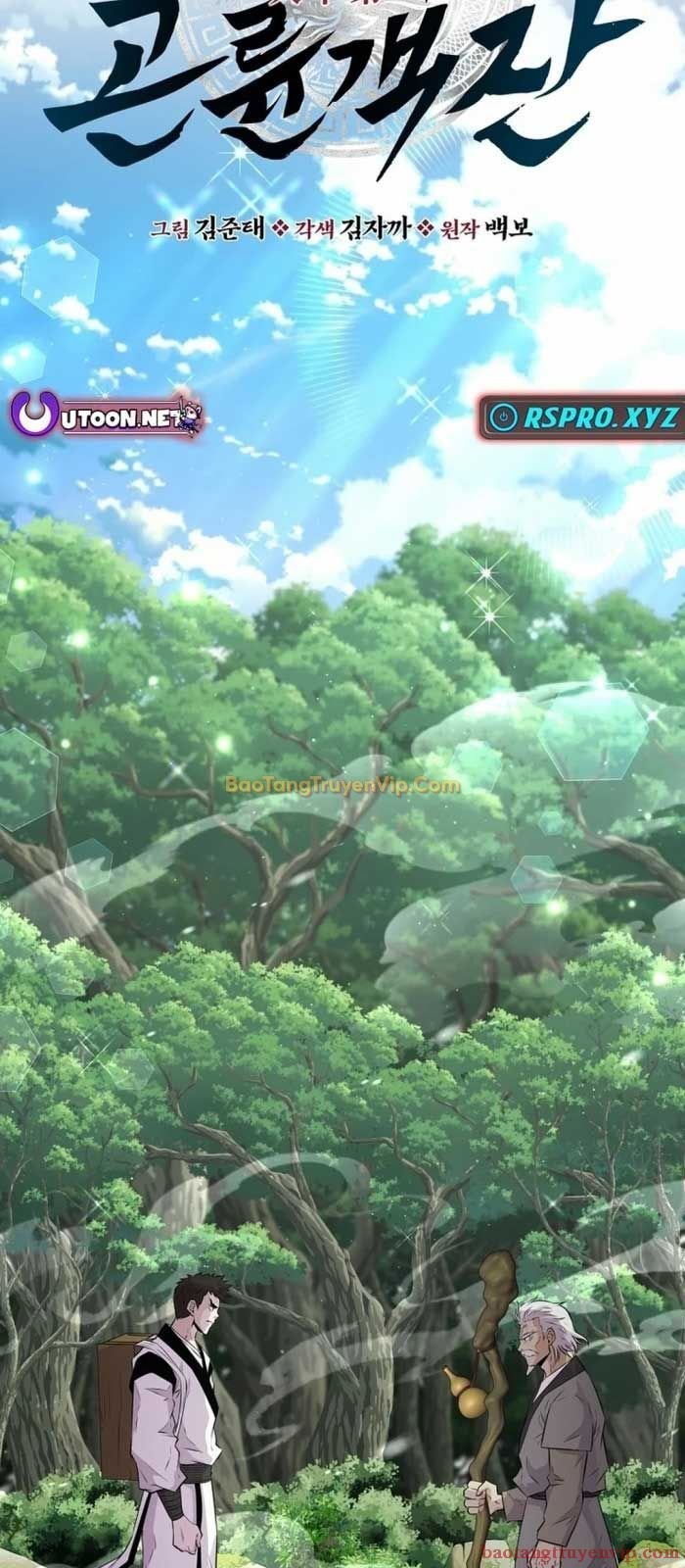 Thiên Hạ Đệ Nhất Côn Luân Khách Sạn Chapter 10 - Trang 2