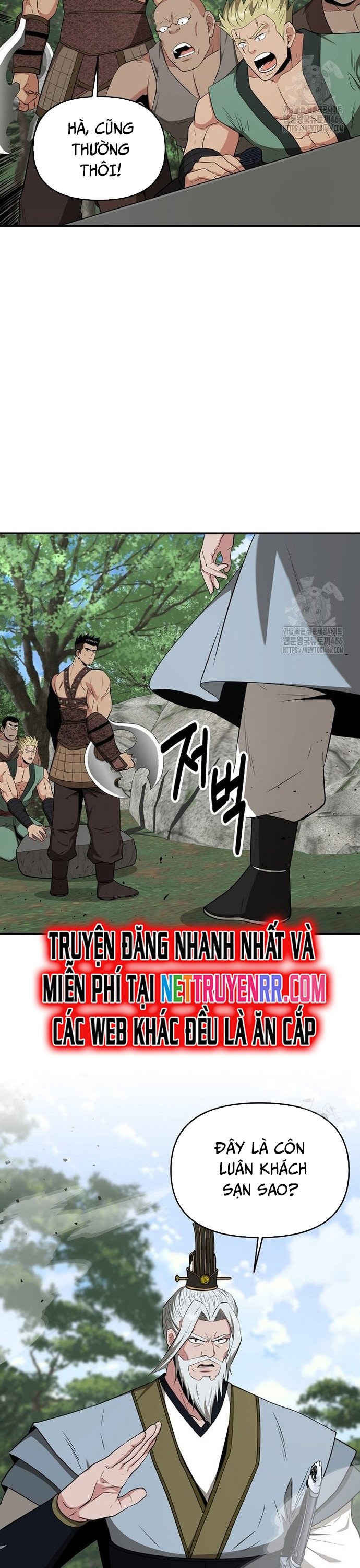 Thiên Hạ Đệ Nhất Côn Luân Khách Sạn Chapter 58 - Trang 2