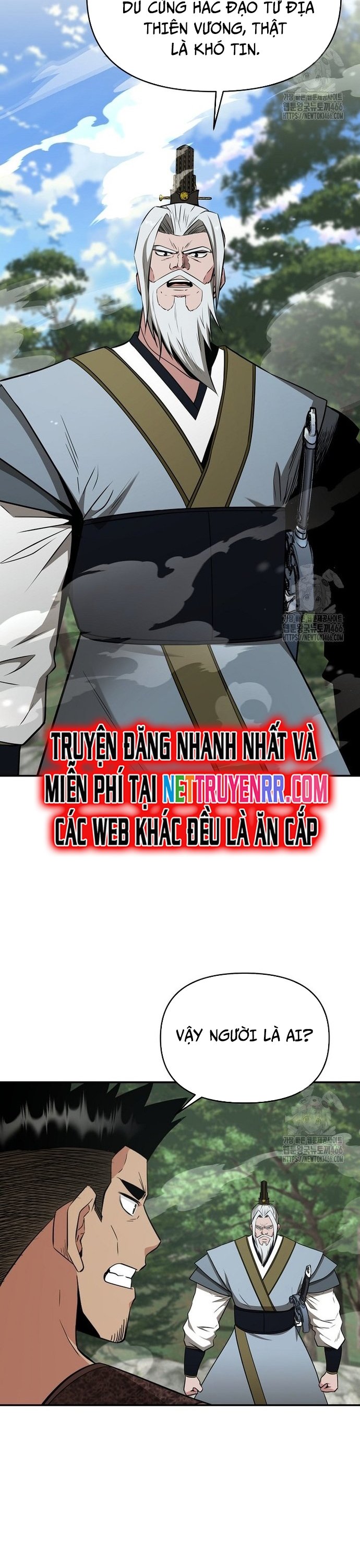 Thiên Hạ Đệ Nhất Côn Luân Khách Sạn Chapter 58 - Trang 2