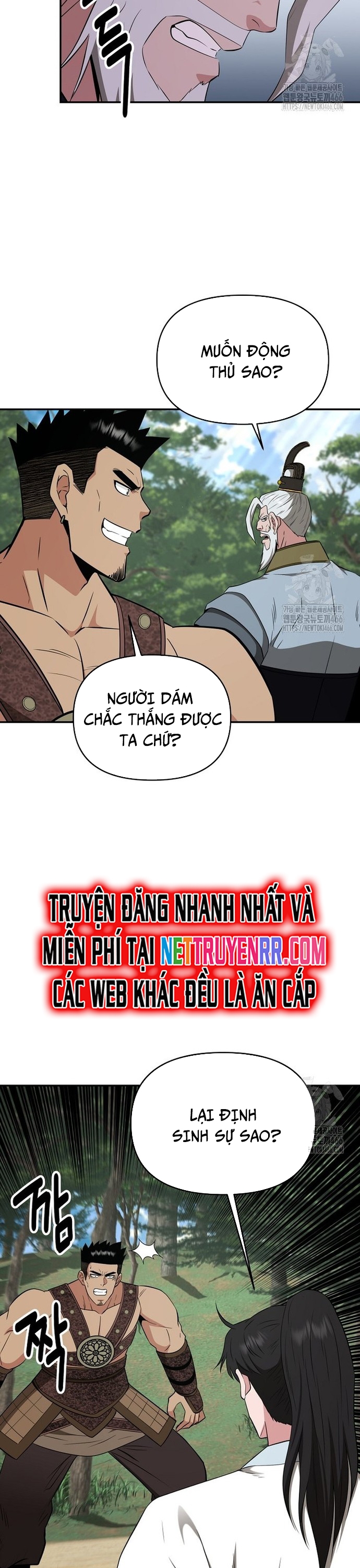 Thiên Hạ Đệ Nhất Côn Luân Khách Sạn Chapter 58 - Trang 2