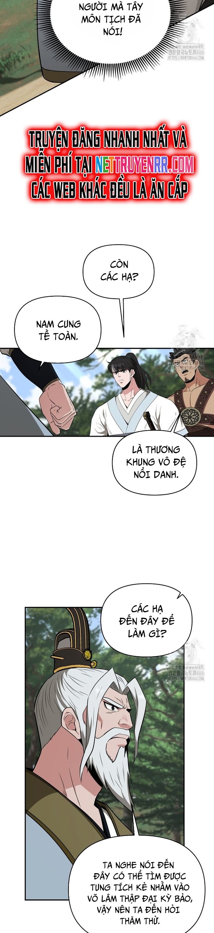 Thiên Hạ Đệ Nhất Côn Luân Khách Sạn Chapter 58 - Trang 2