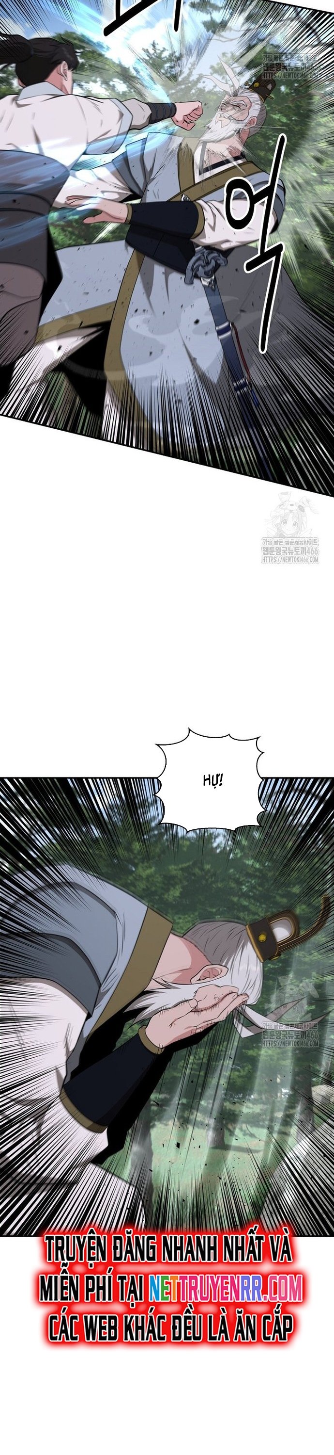 Thiên Hạ Đệ Nhất Côn Luân Khách Sạn Chapter 58 - Trang 2