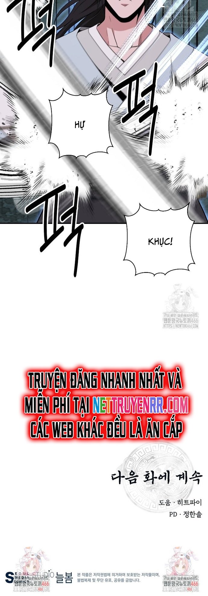 Thiên Hạ Đệ Nhất Côn Luân Khách Sạn Chapter 58 - Trang 2