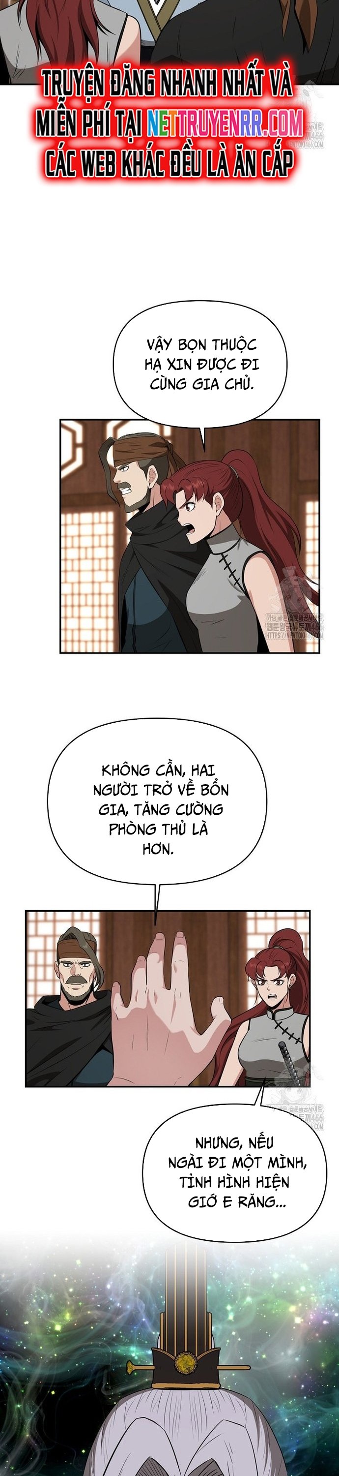 Thiên Hạ Đệ Nhất Côn Luân Khách Sạn Chapter 58 - Trang 2