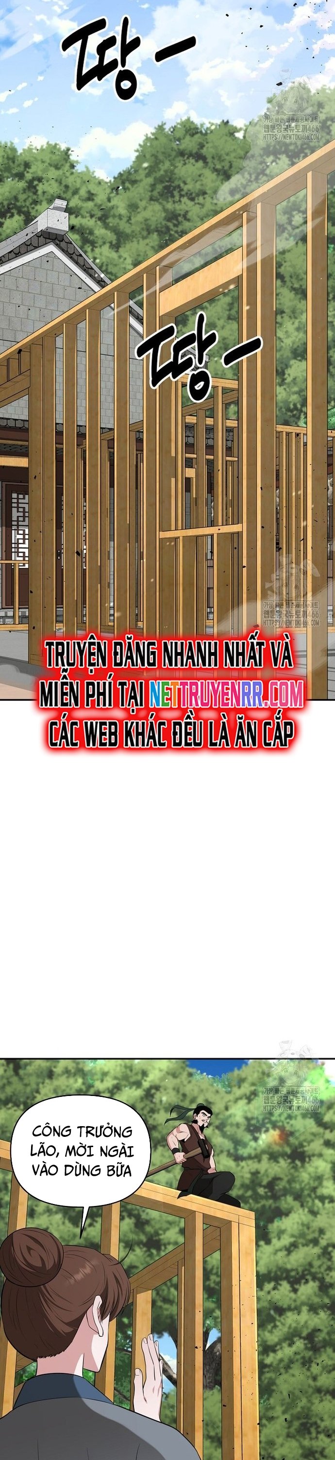 Thiên Hạ Đệ Nhất Côn Luân Khách Sạn Chapter 58 - Trang 2