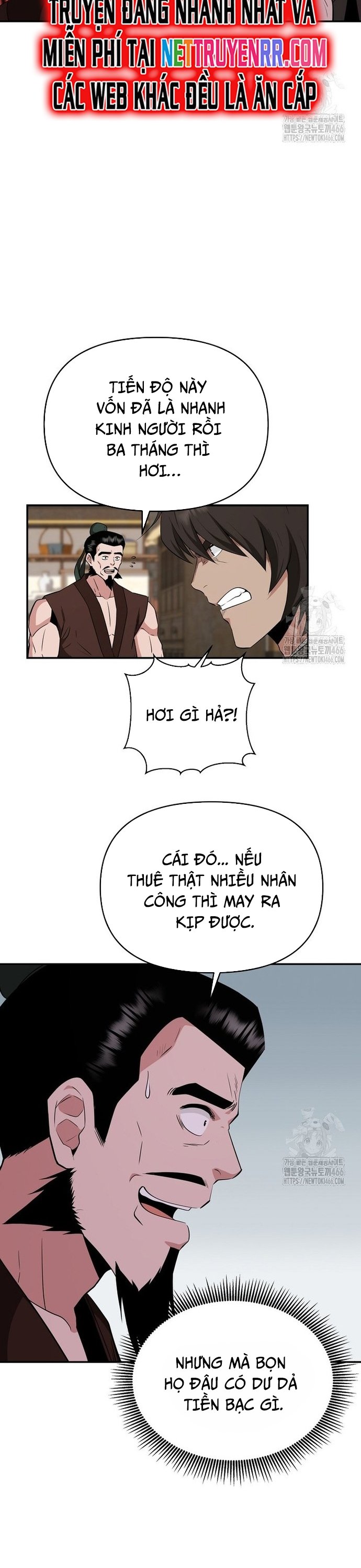 Thiên Hạ Đệ Nhất Côn Luân Khách Sạn Chapter 58 - Trang 2