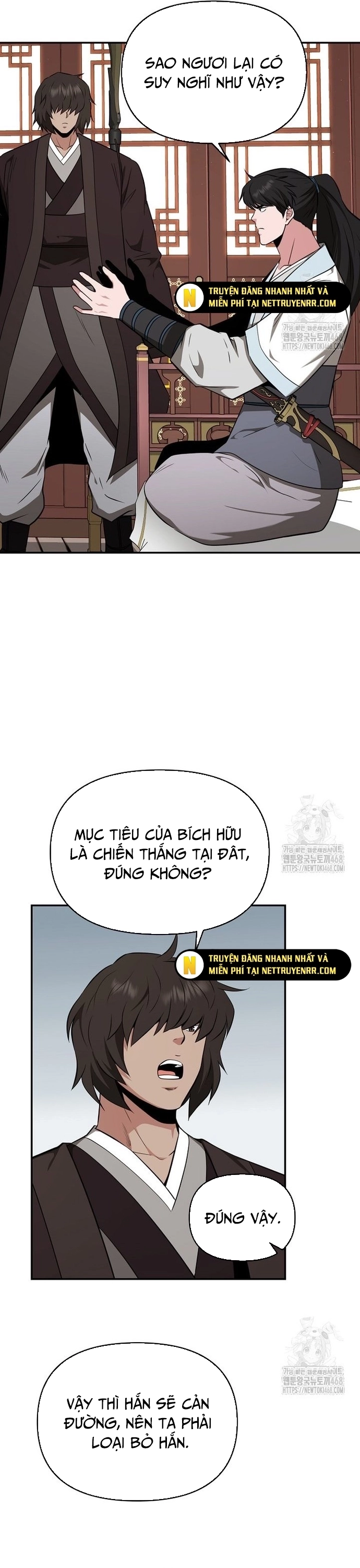 Thiên Hạ Đệ Nhất Côn Luân Khách Sạn Chapter 65 - Trang 2