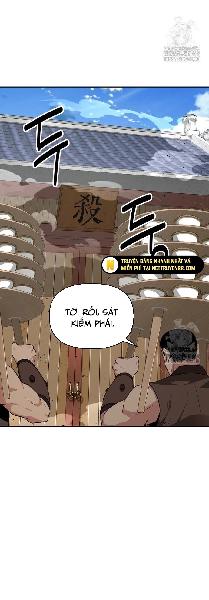Thiên Hạ Đệ Nhất Côn Luân Khách Sạn Chapter 65 - Trang 2
