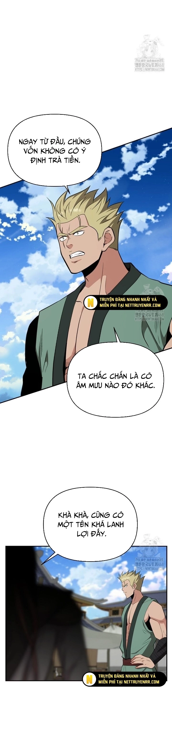 Thiên Hạ Đệ Nhất Côn Luân Khách Sạn Chapter 65 - Trang 2