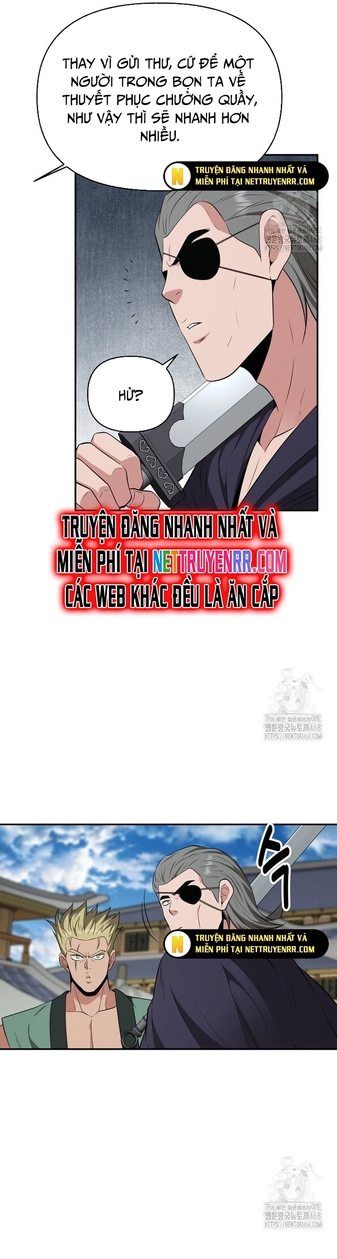 Thiên Hạ Đệ Nhất Côn Luân Khách Sạn Chapter 65 - Trang 2