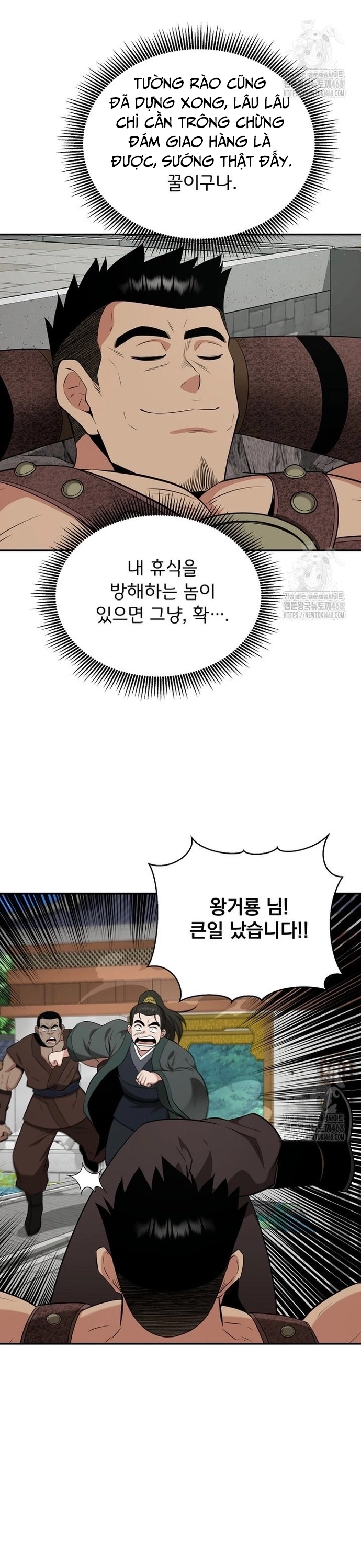 Thiên Hạ Đệ Nhất Côn Luân Khách Sạn Chapter 65 - Trang 2