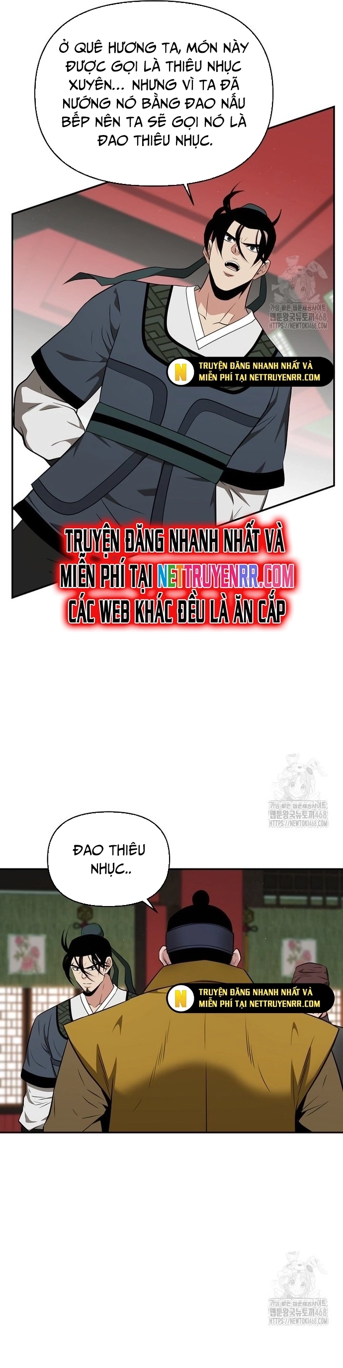 Thiên Hạ Đệ Nhất Côn Luân Khách Sạn Chapter 65 - Trang 2