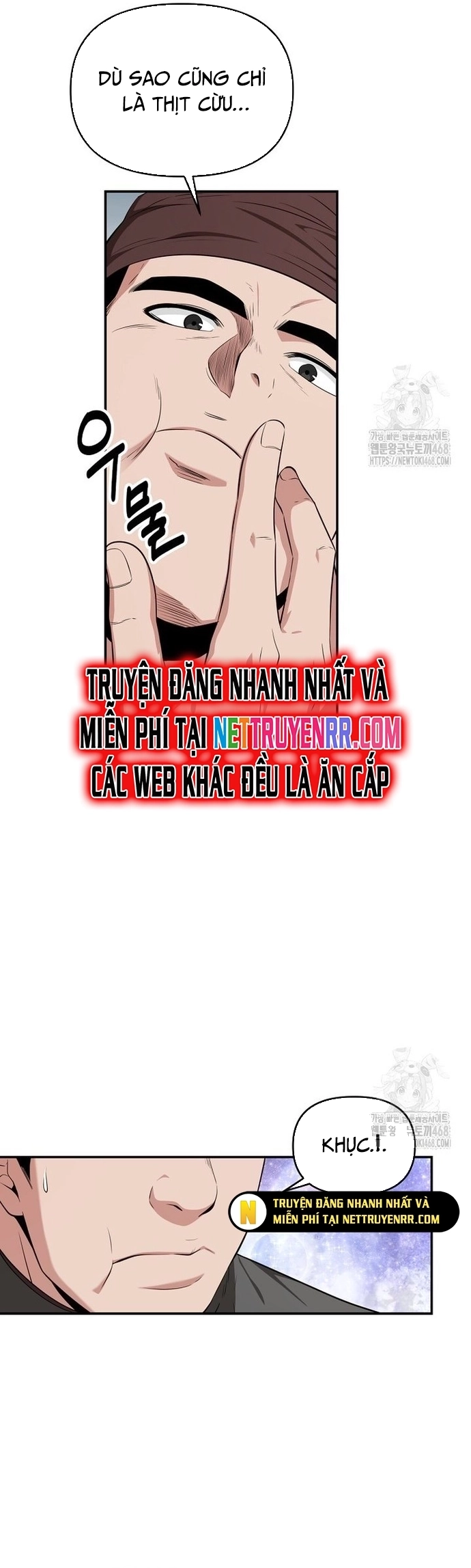 Thiên Hạ Đệ Nhất Côn Luân Khách Sạn Chapter 65 - Trang 2