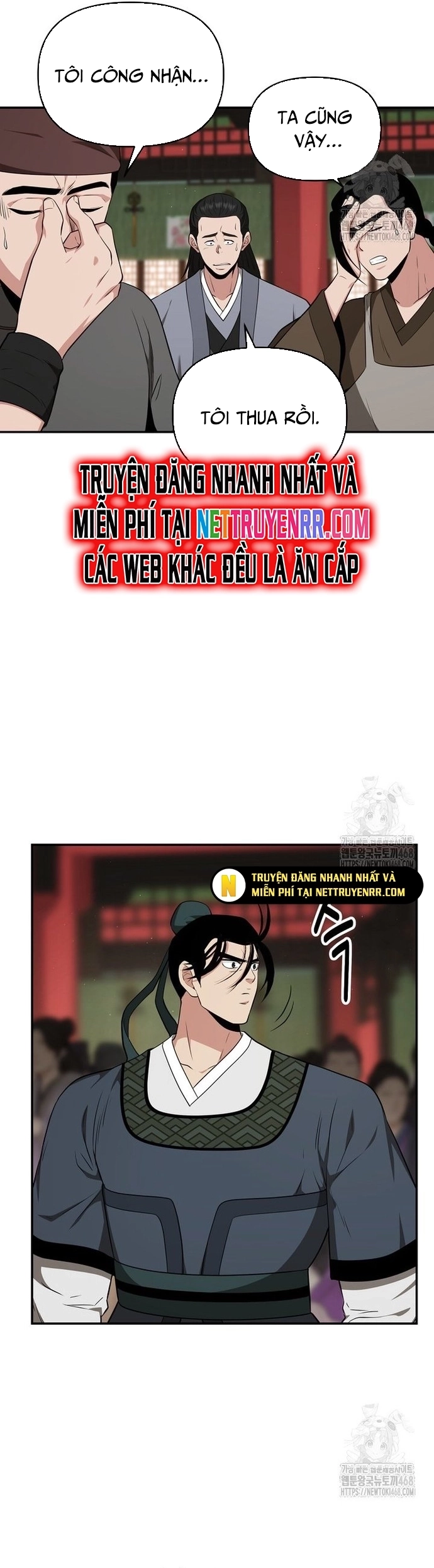 Thiên Hạ Đệ Nhất Côn Luân Khách Sạn Chapter 65 - Trang 2